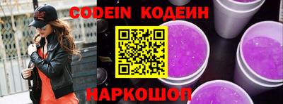 jwh Кумертау