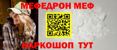 jwh Кумертау