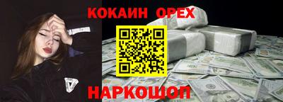 jwh Кумертау