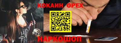 меф VHQ Кулебаки