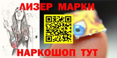 MDMA Кунгур