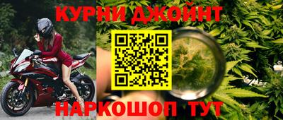 jwh Кумертау