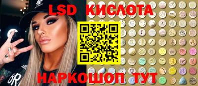 меф VHQ Кулебаки