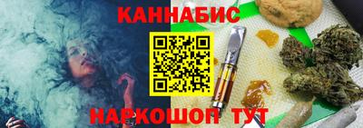 MDMA Кунгур