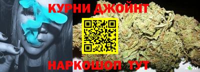 меф VHQ Кулебаки