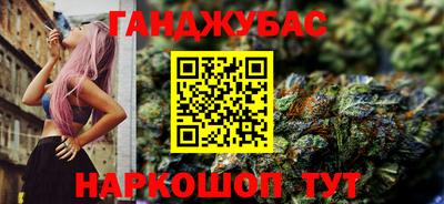 MDMA Кунгур