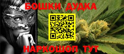 jwh Кумертау