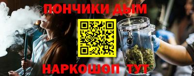 MDMA Кунгур