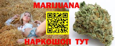 меф VHQ Кулебаки