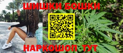 MDMA Кунгур