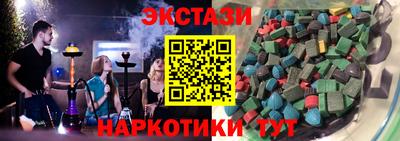 меф VHQ Кулебаки