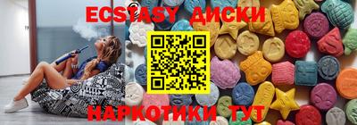 меф VHQ Кулебаки
