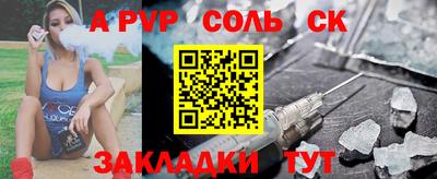 jwh Кумертау