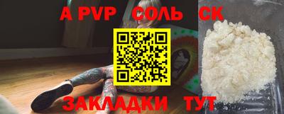 jwh Кумертау