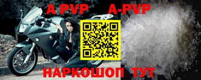 jwh Кумертау
