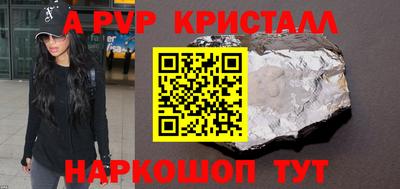 MDMA Кунгур
