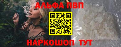 MDMA Кунгур