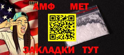 MDMA Кунгур