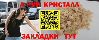 MDMA Кунгур