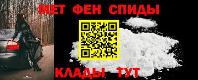 jwh Кумертау