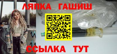 jwh Кумертау