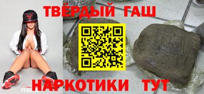MDMA Кунгур