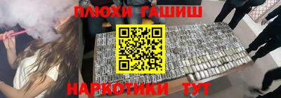 jwh Кумертау
