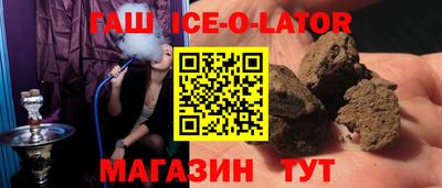jwh Кумертау
