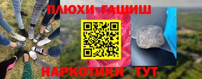 jwh Кумертау