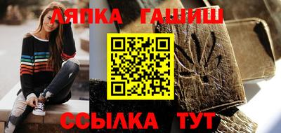 jwh Кумертау
