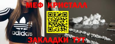 jwh Кумертау