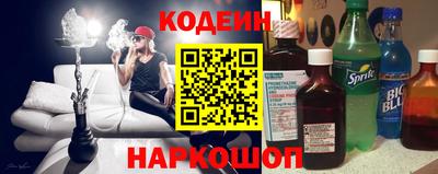 меф VHQ Кулебаки